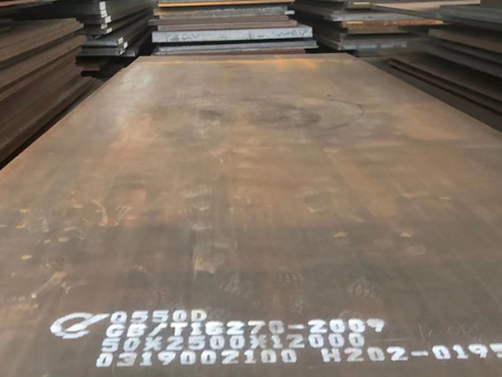 龙文Q550高强钢板