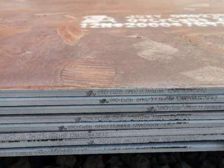 龙文09CrCuSb耐酸钢板